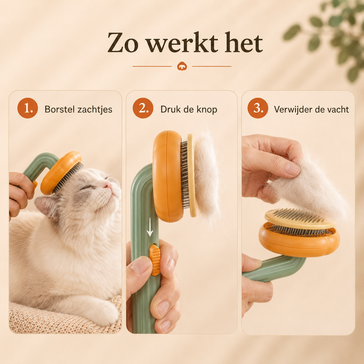 Wandersnout Pumpkin Brush | Zelfreinigende vachtborstel