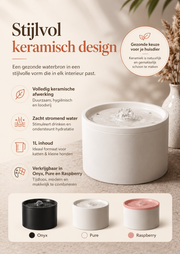 Nami FlowBowl keramisch design, inhoud en kleuren